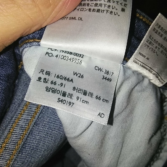 711 Levi's 26 Skinny Raw Cut Jeans 👖  26 x 25 - Picture 8 of 11